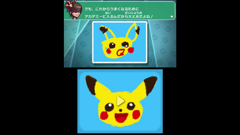 Illustration for article titled A Diary of My First Day at Pokémon Art Academy